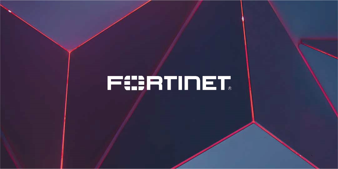 securite reseaux infrastructures logo fortinet